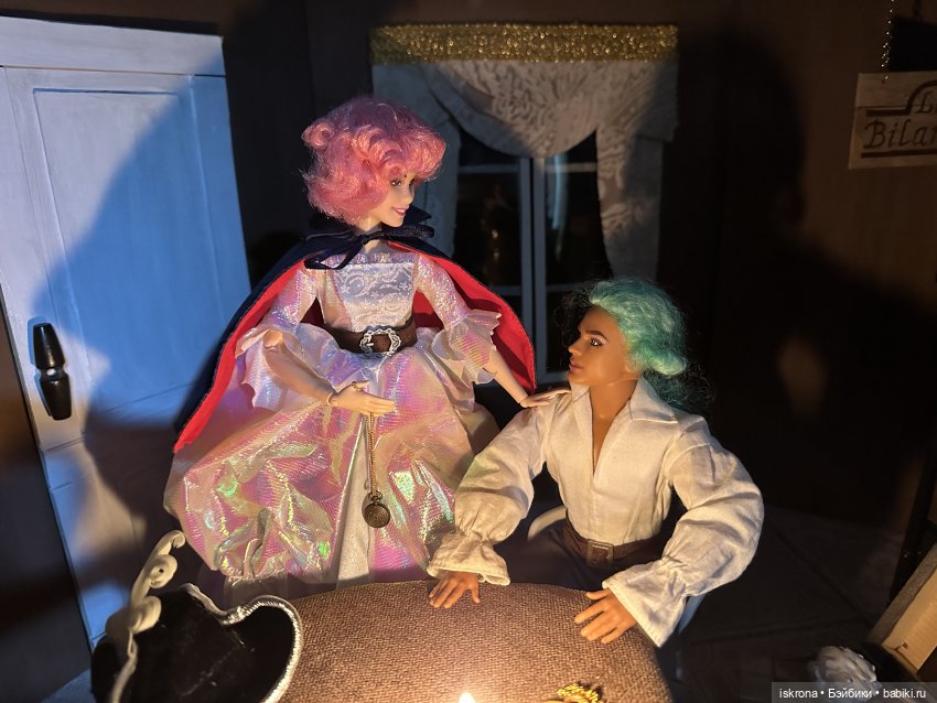 По следам Августфеста: Приключение (Картина четвертая) (фото 7)