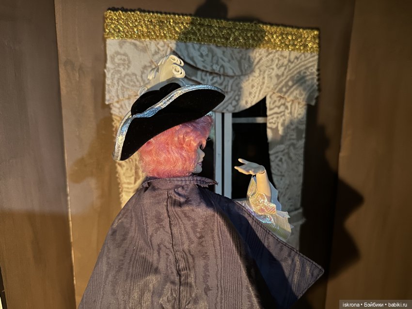 По следам Августфеста: Приключение (Картина четвертая)