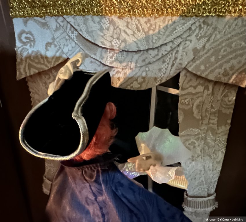 По следам Августфеста: Приключение (Картина четвертая)