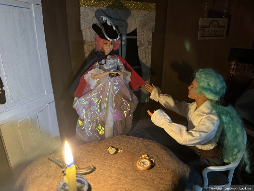 По следам Августфеста: Приключение (Картина четвертая)