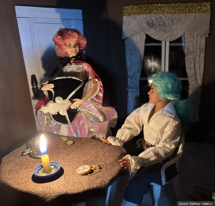 По следам Августфеста: Приключение (Картина четвертая)