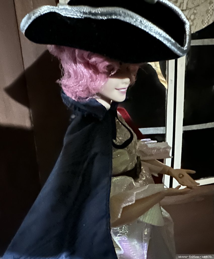 По следам Августфеста: Приключение (Картина четвертая)