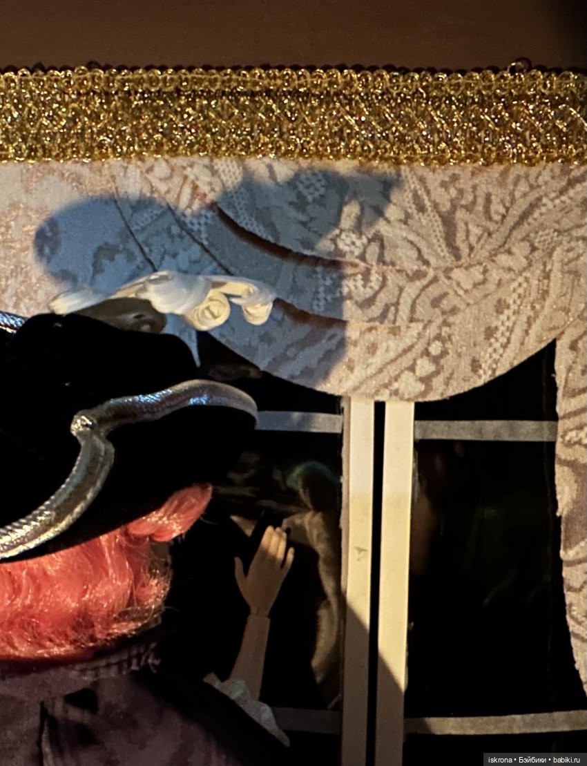 По следам Августфеста: Приключение (Картина четвертая)