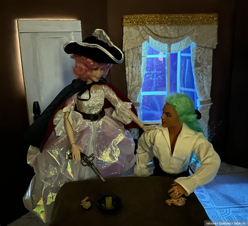 По следам Августфеста: Приключение (Картина четвертая)