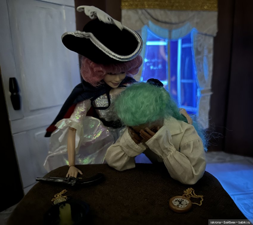 По следам Августфеста: Приключение (Картина четвертая)