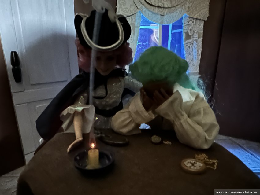 По следам Августфеста: Приключение (Картина четвертая)