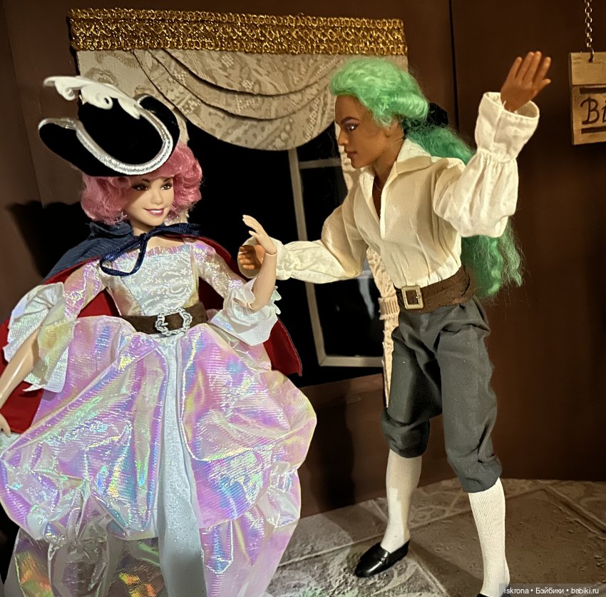 По следам Августфеста: Приключение (Картина четвертая)