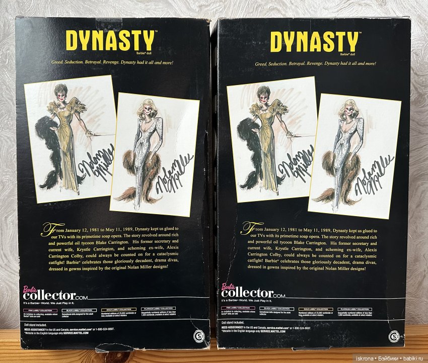 Соперницы | Бэйбики Соперницы — Куклы Barbie (Барби): Looks (фото 3)