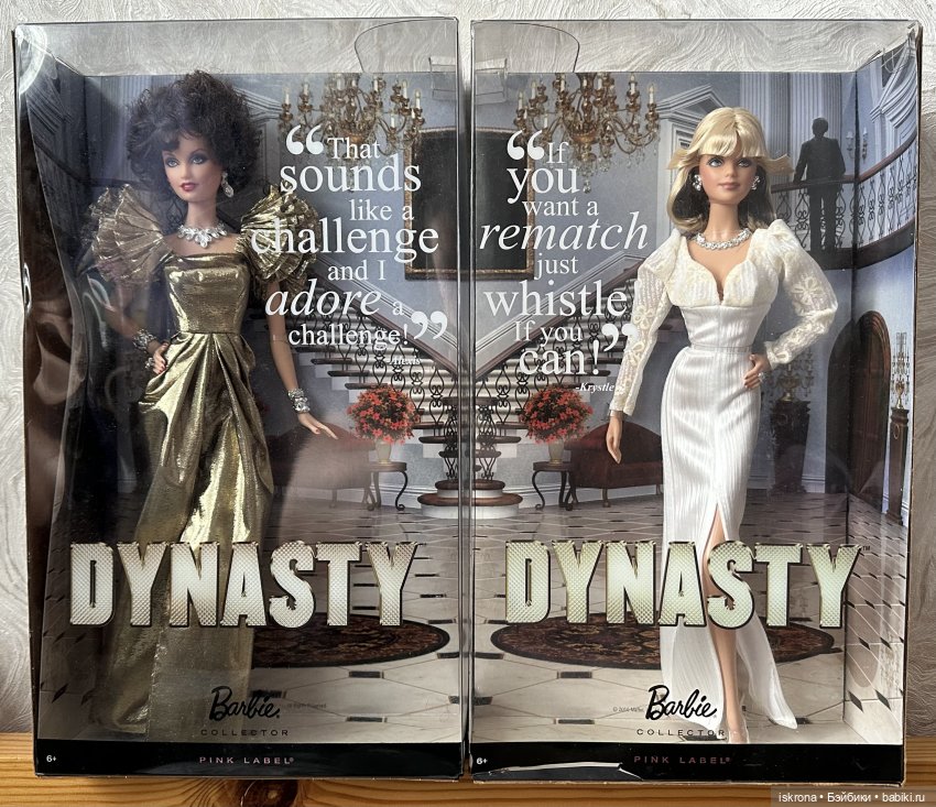 Соперницы | Бэйбики Соперницы — Куклы Barbie (Барби): Looks (фото 2)