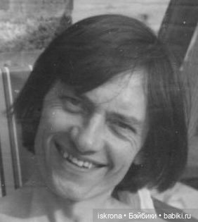 Джон Неттлшип, учитель химии (фото 4)