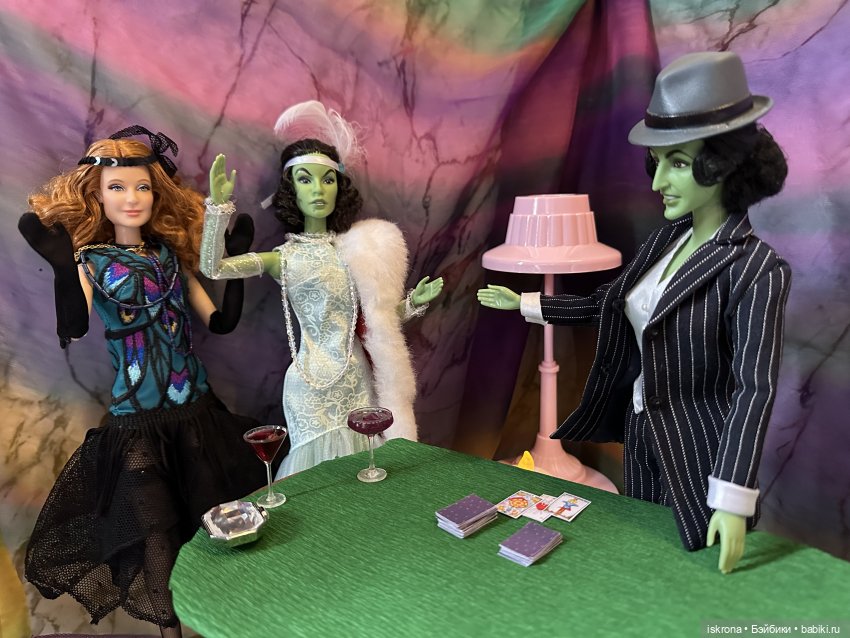 Мафия засыпает, просыпаются ведьмы