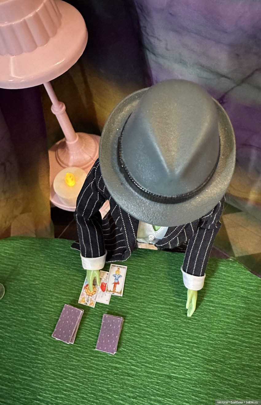 Мафия засыпает, просыпаются ведьмы