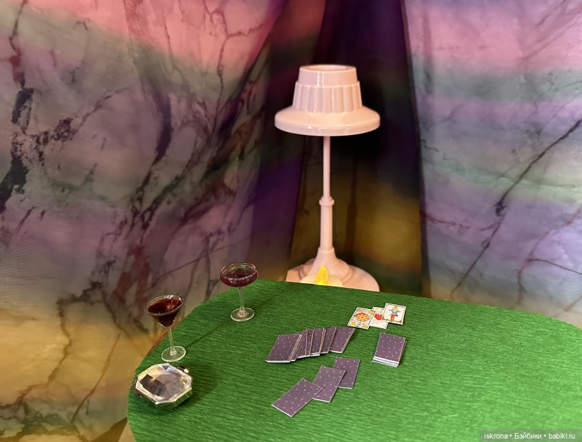 Мафия засыпает, просыпаются ведьмы