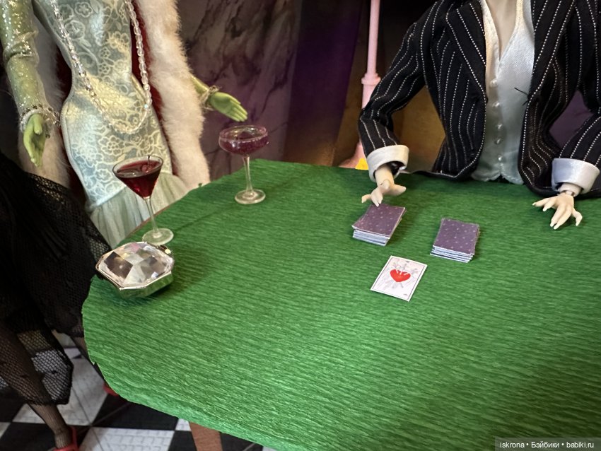 Мафия засыпает, просыпаются ведьмы