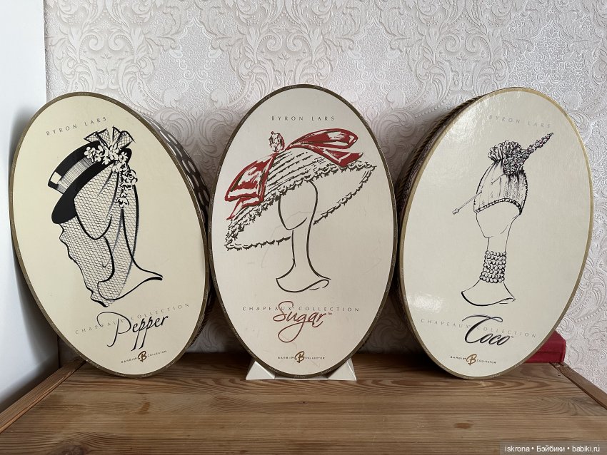 Барби от Байрона Ларса: Chapeaux Collection (фото 2)