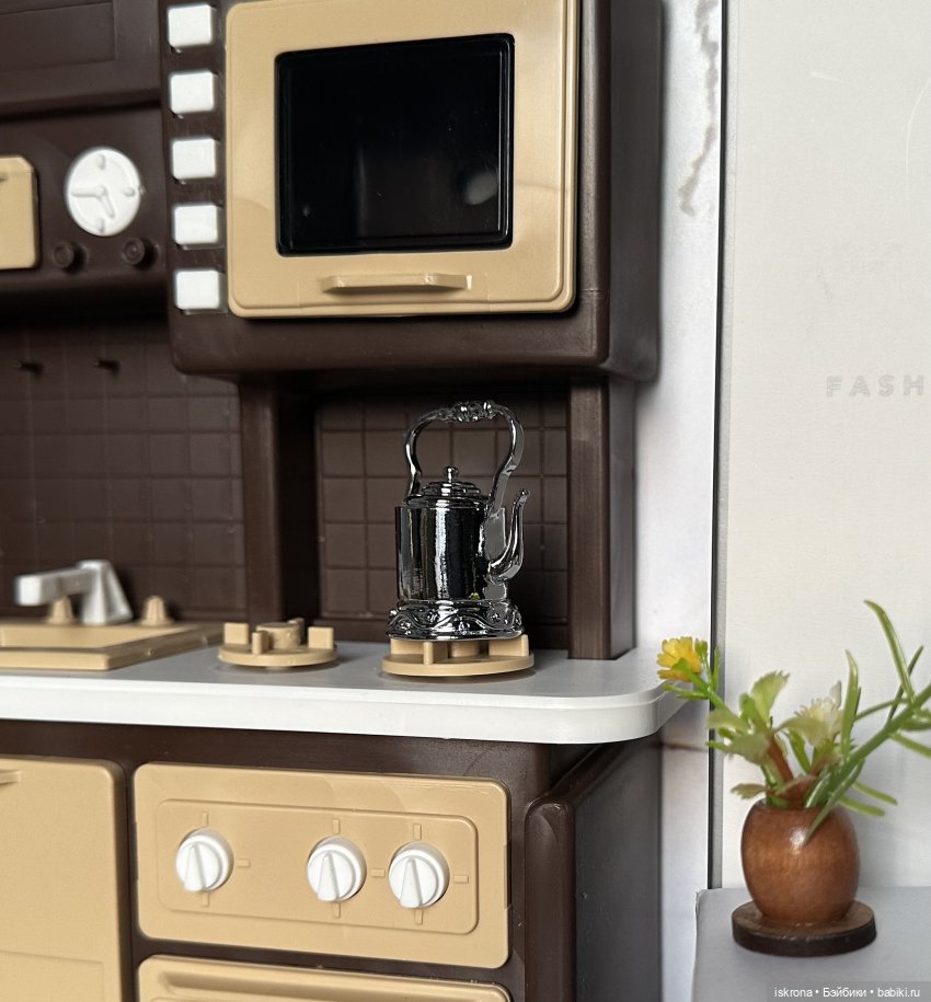 МУЗФЕСТ 2024: дзанни-трио "Фарс-мажор", Can't Stop (фото 3)