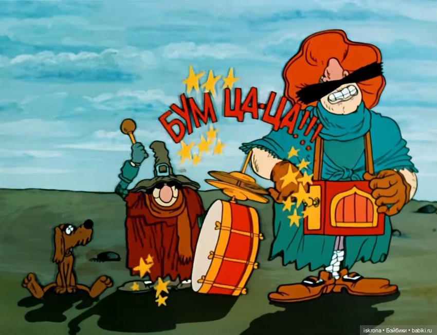 Алисия: пора выйти из сумрака