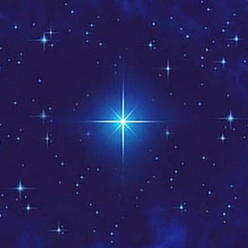 Безымянная звезда