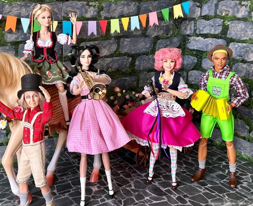 Октоберфест 2025: гуляем — Кукольный Октоберфест: осенний фестиваль и народные гуляния