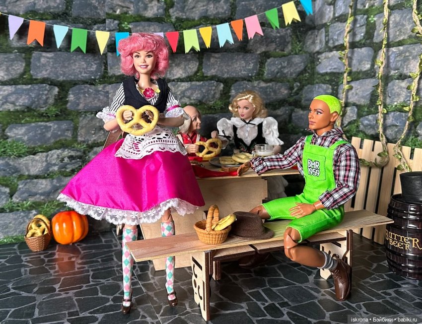 Октоберфест 2025: гуляем — Кукольный Октоберфест: осенний фестиваль и народные гуляния