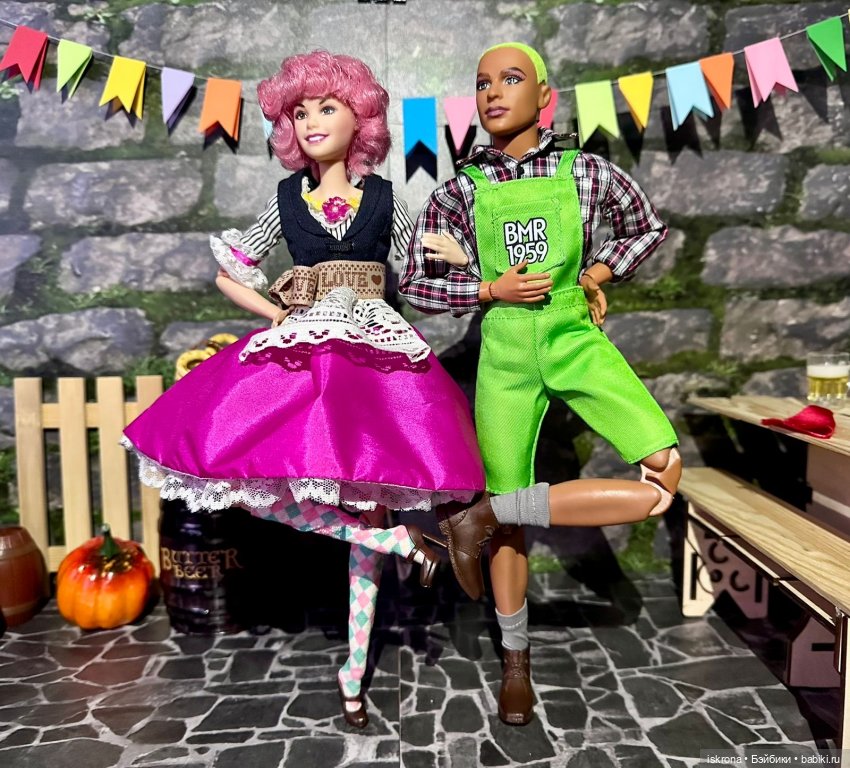 Октоберфест 2025: гуляем — Кукольный Октоберфест: осенний фестиваль и народные гуляния