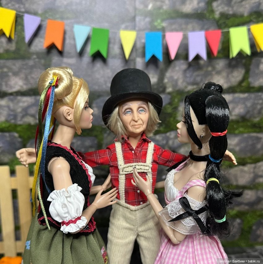 Октоберфест 2025: гуляем — Кукольный Октоберфест: осенний фестиваль и народные гуляния