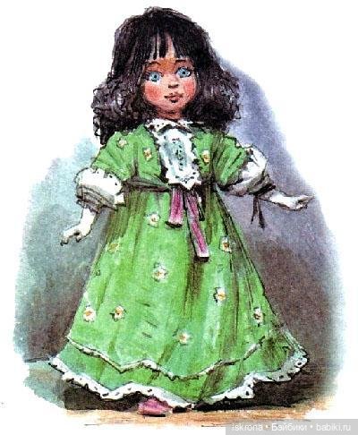 Леди Дейзи Чейн — Культура (фото 2)