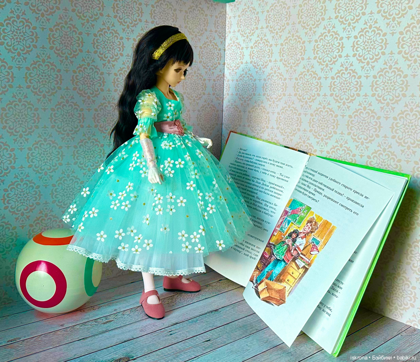 Леди Дейзи Чейн — Культура