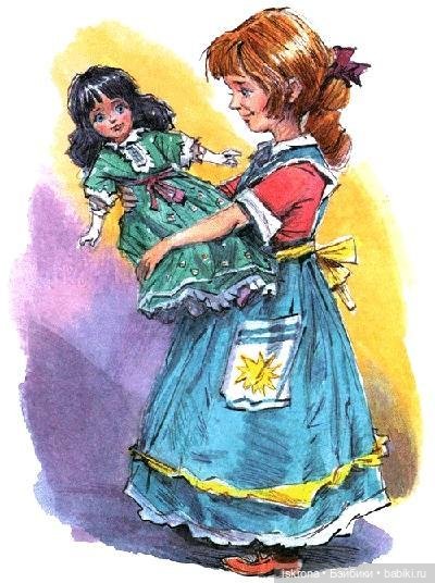 Леди Дейзи Чейн — Культура