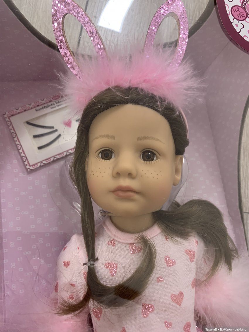 Вот такая малышка приехала :)