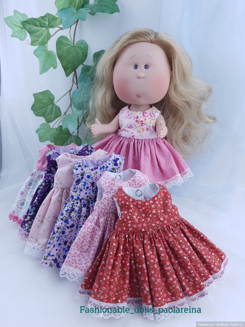 Сухарева Наталья — Я шью одежду для кукол