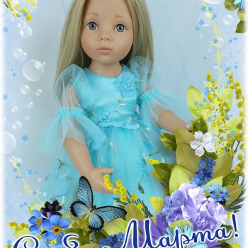 С праздником цветов, любви и весны!