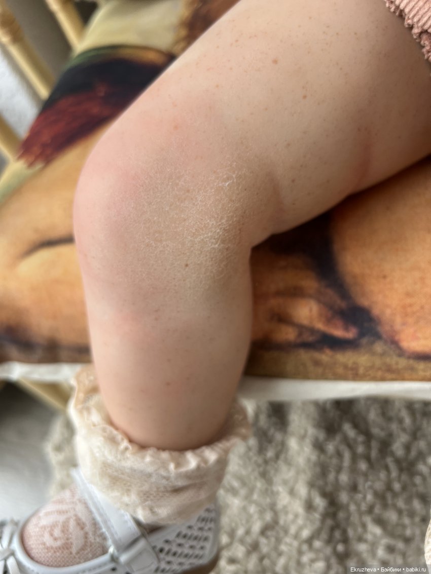 Когда мечты улетают от вас вместе с деньгами …