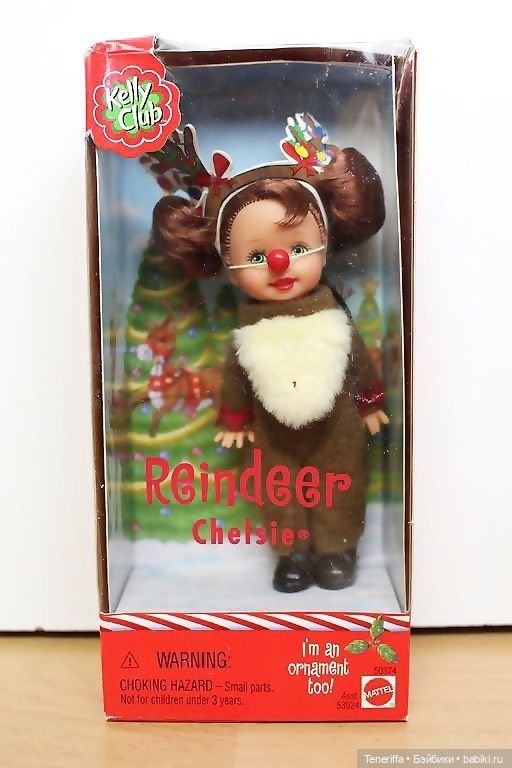 Закрома отчего дома или моя семья Mattel part 2 куклы из коробки (фото 3)