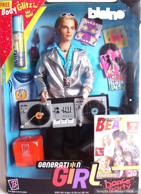 Пиджак у меня рассыпается от старости, очень печально