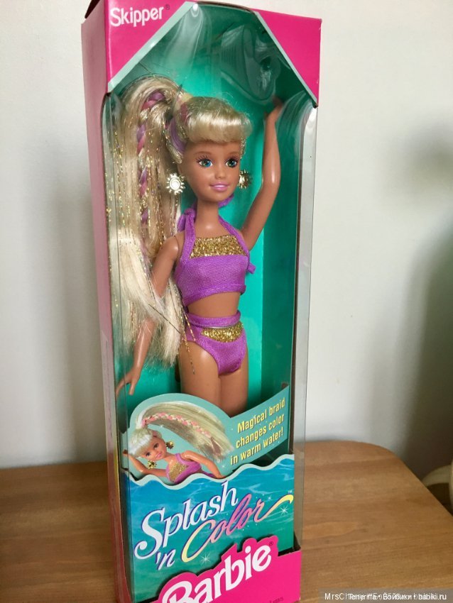 в коробке уже и не помню ее