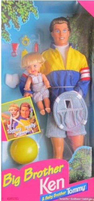 В родном паке они выглядят вот так