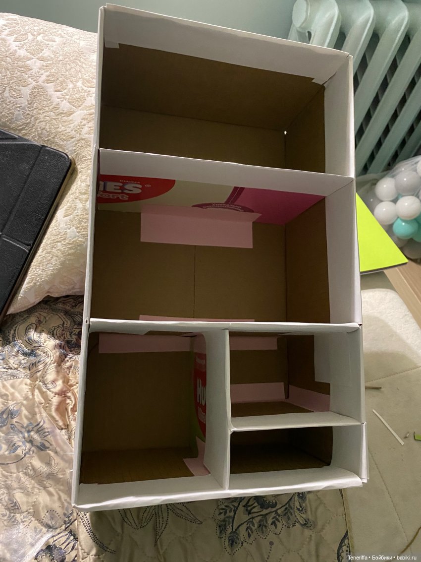 обклеила бумагой А3 и А4