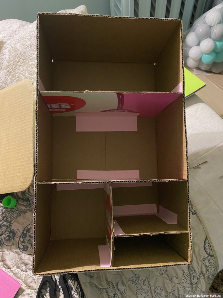 наметила полки