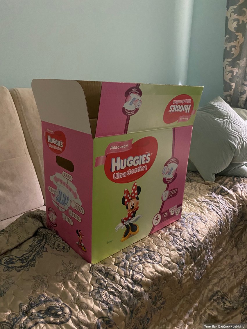 Бонбоньерка для мятного чая