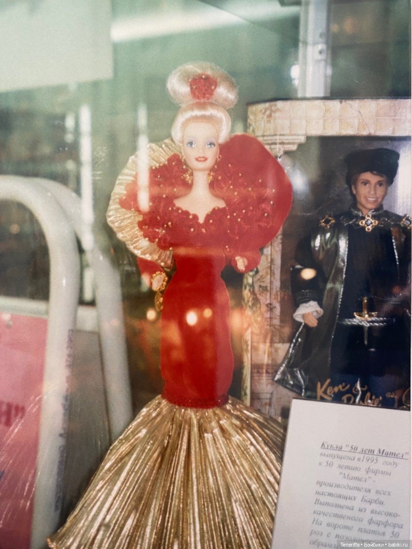 BARBIE 50TH ANNIVERSARY PORCELAIN DOLL RED GOLDEN GOWN примерно 11 000р BARBIE 50TH ANNIVERSARY PORCELAIN DOLL RED GOLDEN GOWN примерно 11 000р