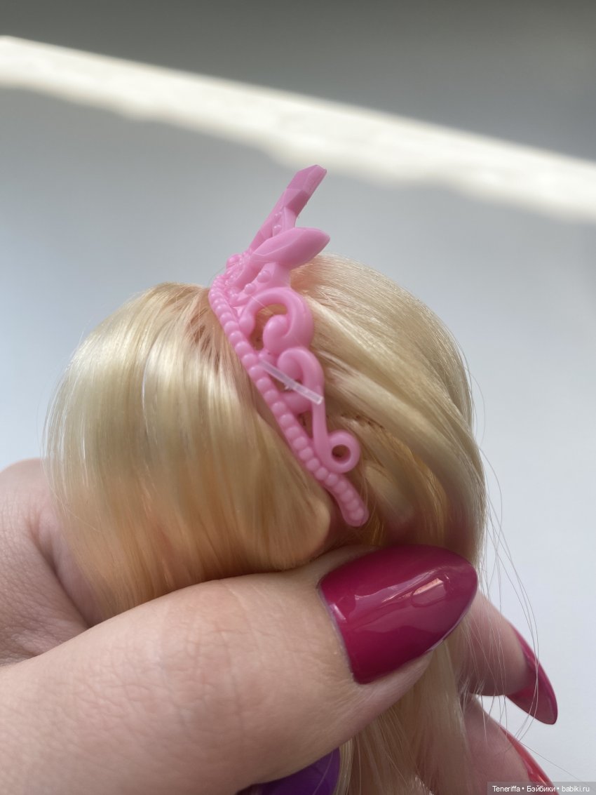 Ликбез бюджетных принцесс (фото 2)