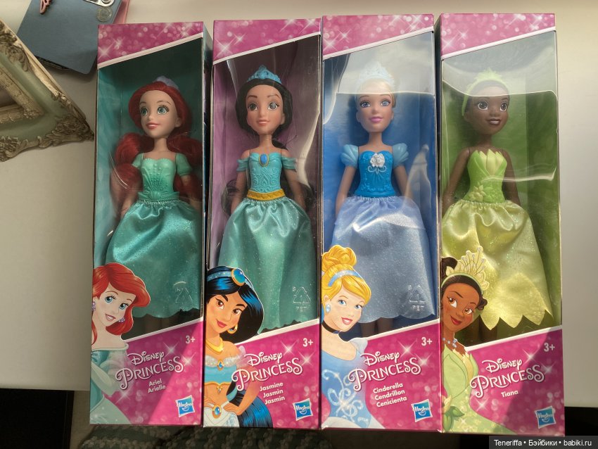 Ликбез бюджетных принцесс (фото 7)