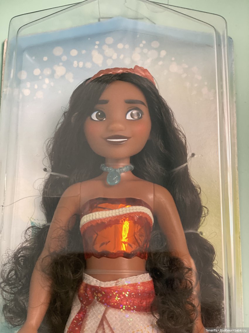 Ликбез бюджетных принцесс. Chapter 2 Королевское сияние