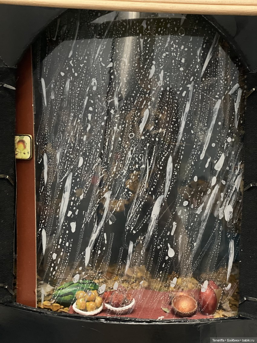 ноябрь и темно