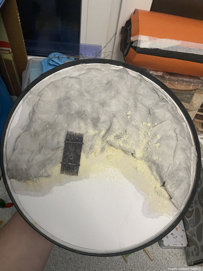 терраформирование