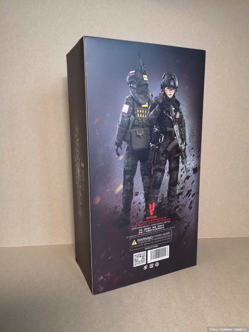 Miss Spetsnaz от Verycool | Бэйбики Miss Spetsnaz от Verycool (фото 2)