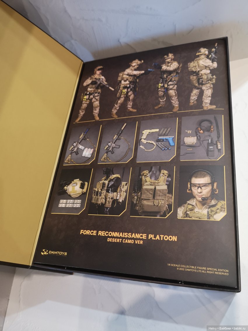 Новенький. DAMTOYS (78088) (фото 2)