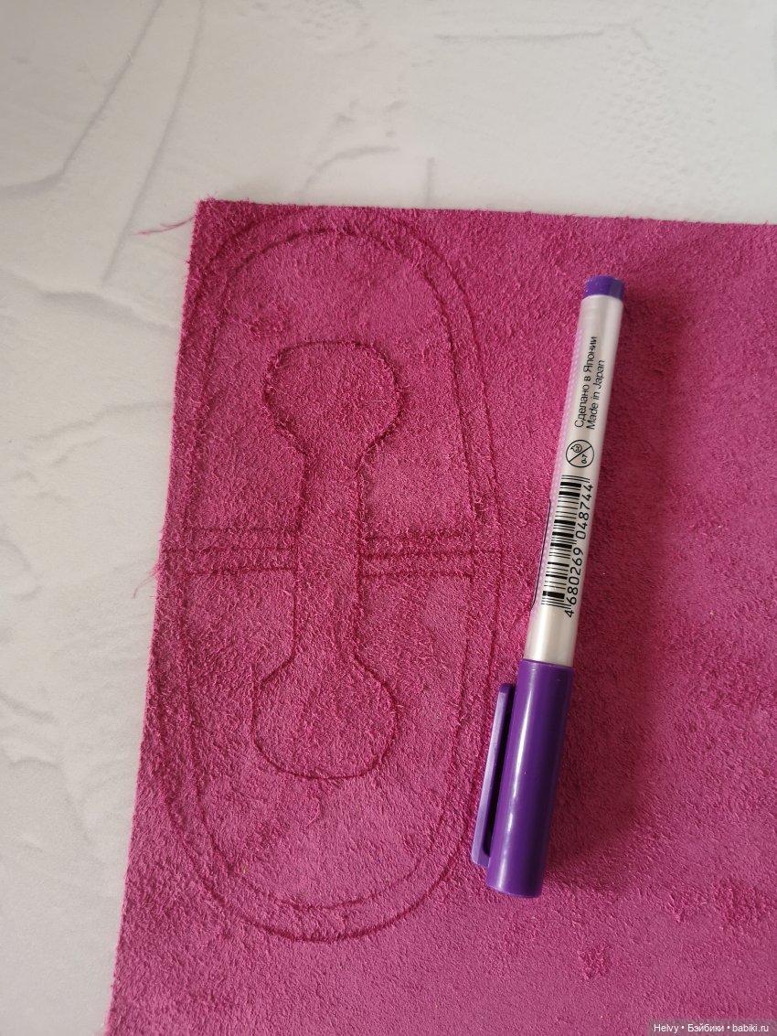 Два способа сделать туфельки для куклы