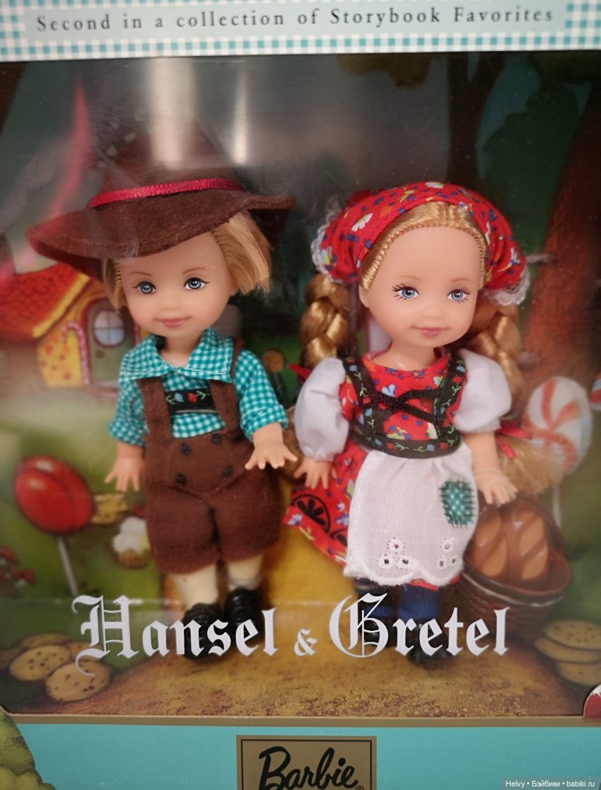 Малыши Hansel & Gretel от Mattle (фото 2)